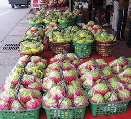 Sugar-apples (Annona squamosa), Taitung County, Taiwan