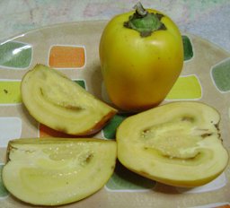 Cocona, whole and sliced fruit