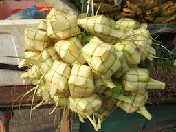 Ketupat baskets