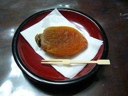 Dried 'Kaki' Fruit