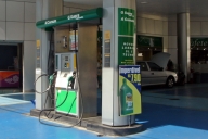 Dual-fuel gas station at Sao Paulo, Brazil. Alcohol (ethanol) and gasoline